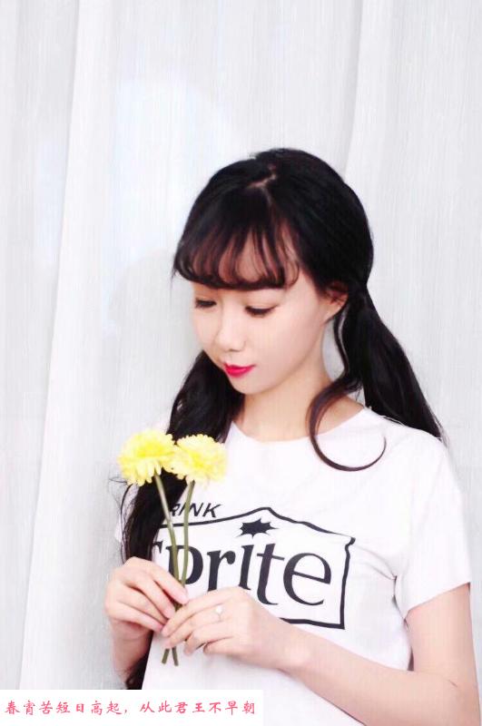 长腿黑丝小仙女 第4张