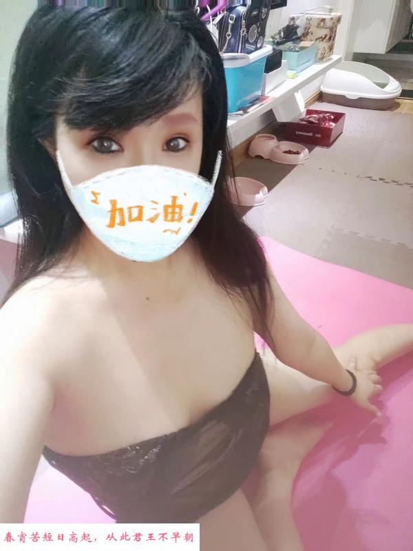 桥北小艺老师 第4张