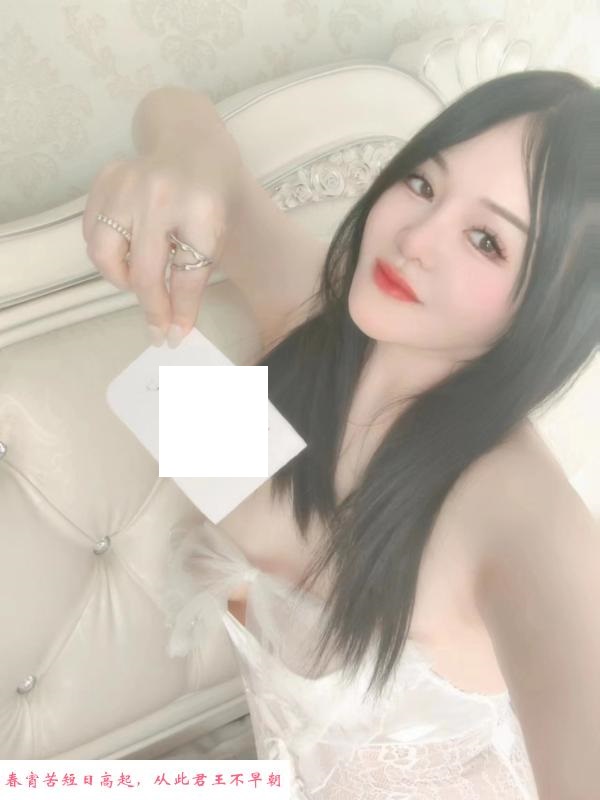 一线天乖巧小骚货 第2张