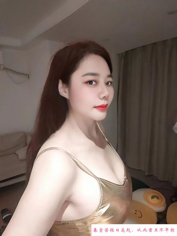 浦沿大胸妹 第1张