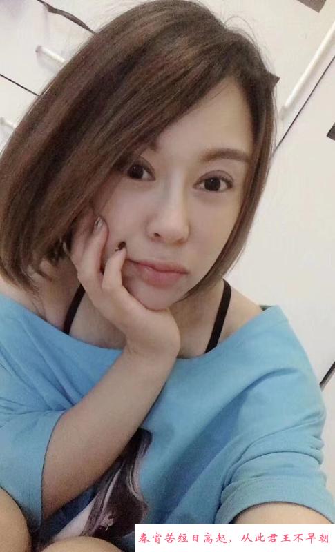 南山大新小Y老师 第4张