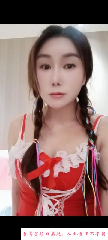 宝安坪洲瑶瑶 第2张