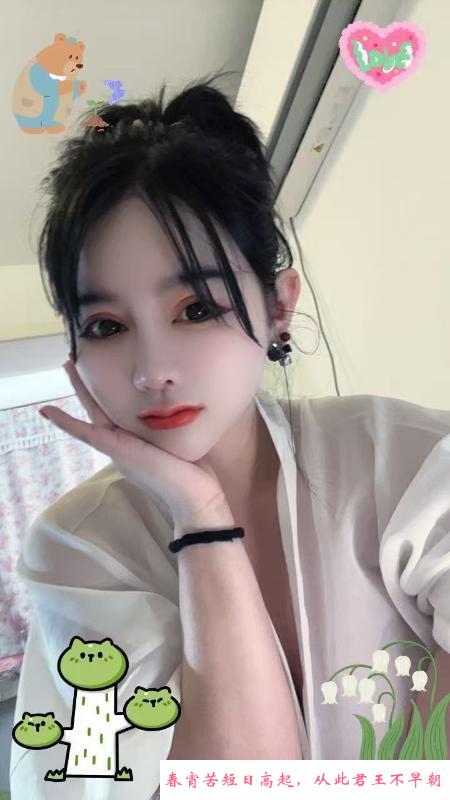 A4腰女友系胸妹小七 第3张
