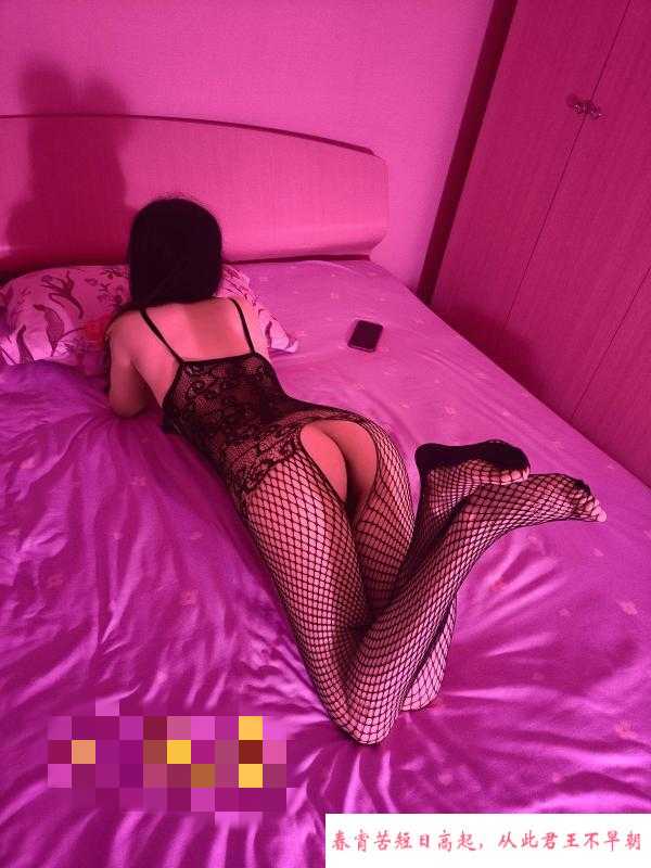 小蛮腰妮妮 第2张